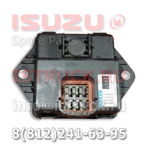 Блок управления турбиной 4HK1 Евро4 ISUZU NQR90/FSR90/NPR75