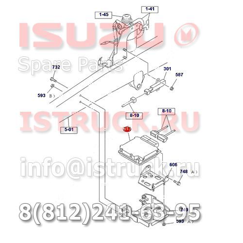 Блок управления ДВС (мозги) 4HK1-T Евро-4 ISUZU FSR90