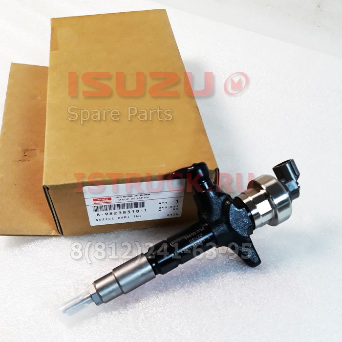 Форсунка 4JJ1 топливная NMR85 Евро4 Isuzu
