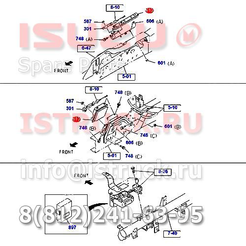 Блок управления ДВС (мозги) 4HK1 ЕВРО4 ISUZU NPR75
