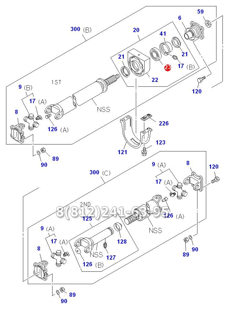 Подшипник подвесной /без опоры/ Евро 3/NQR 75 ISUZU