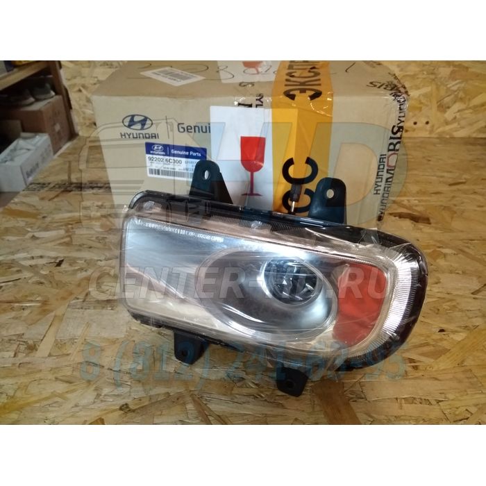 Фара противотуманная (ПТФ) правая HD120 D6GA