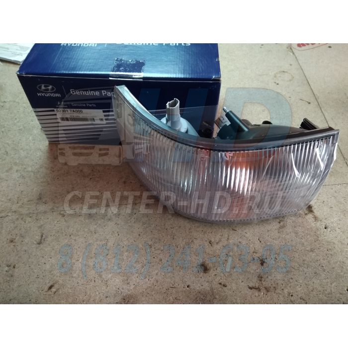 Указатель поворота HYUNDAI HD160,170,260,270,450 (-08) левый MOBIS KOREA