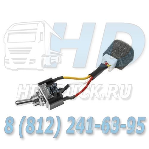 Выключатель клавиша HYUNDAI HD65,72,78,120,170,270,County регулировки положения фар MOBIS KOREA