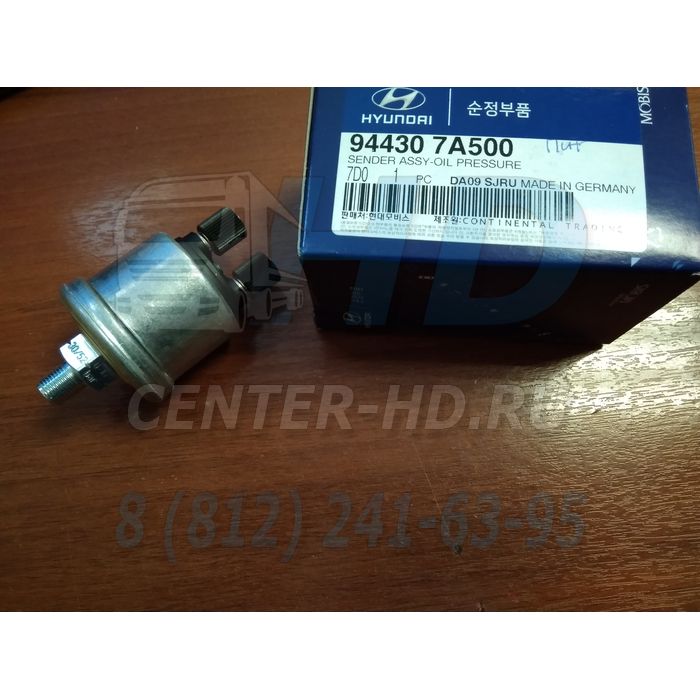 Датчик давления масла HD170 HD270 HD370