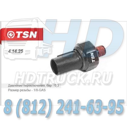 Датчик давления масла HYUNDAI Porter,Porter 2,Accent,Elantra XD (ЗАМЕНА НА 94750-37100) OE