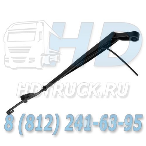Поводок щетки стеклоочистителя левый HD72