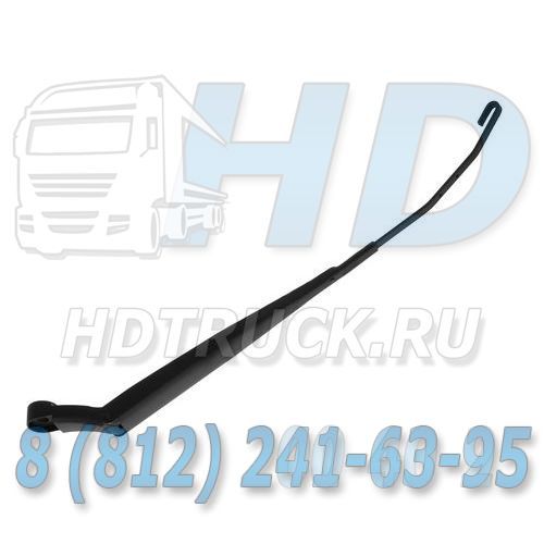 Поводок щетки стеклоочистителя правый HD72