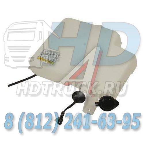 Бачок омывателя HYUNDAI HD160,170,260,270,370,450 (-08) СБ MOBIS KOREA