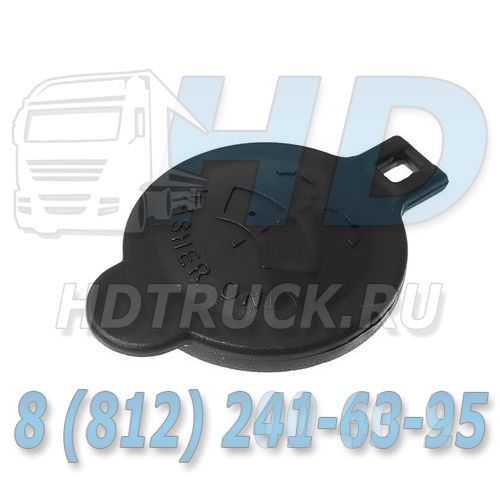 Крышка бачка омывателя HYUNDAI HD65,72,78 MOBIS KOREA