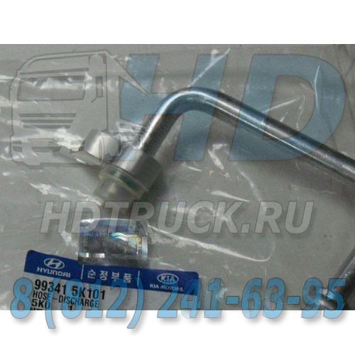 Шланг HYUNDAI HD65,78 дв.D4DD радиатора кондиционера выпускной MOBIS
