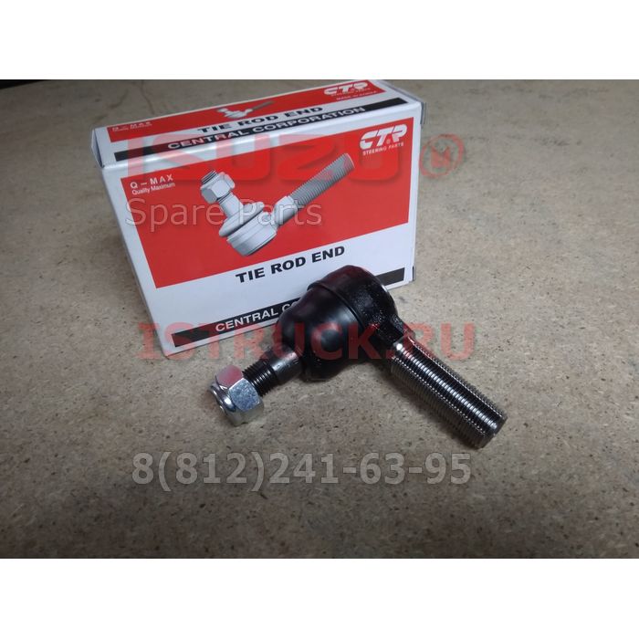 Наконечник рулевой правый NQR71 NQR75 NPR75 Isuzu