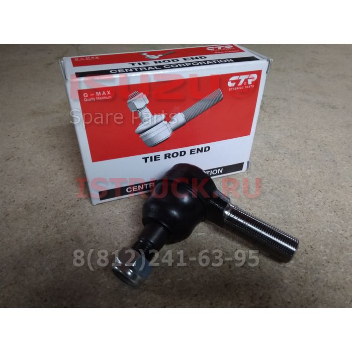 Наконечник рулевой левый NQR71 NQR75 NPR75 Isuzu