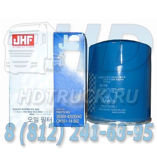 Фильтр масляный HYUNDAI Porter дв.D4BF, HD35 дв.D4BB JHF