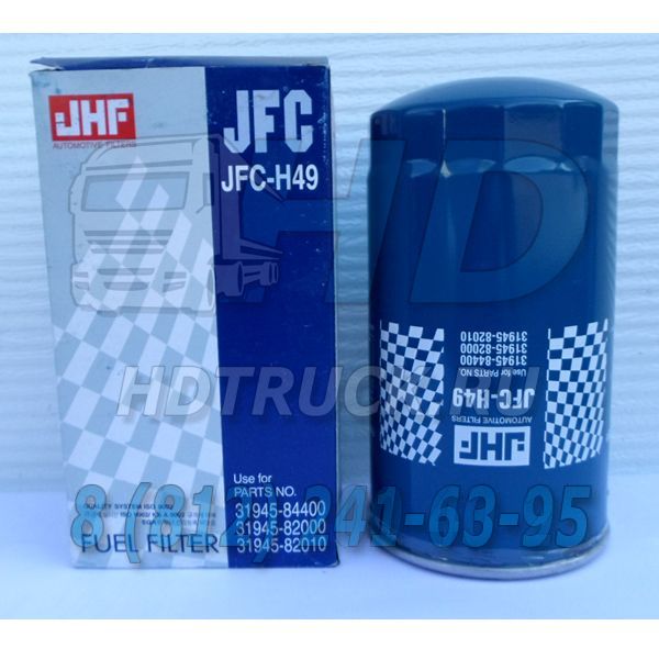 Фильтр топливный HYUNDAI HD250,260,270,370,Universe Space/Xpress дв.D6CB38/41/3H Евро-3 JHF