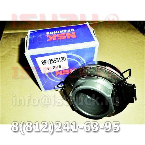 Подшипник сцепления выжимной ISUZU NQR71 NQR75 NPR75 NLR85