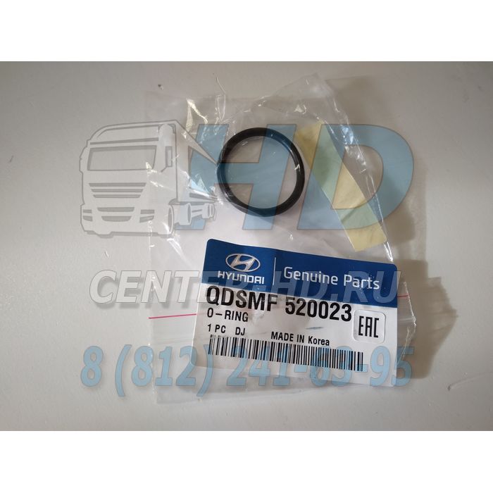 Кольцо уплотнительное фланца HD72, HD78, County Hyundai-Kia