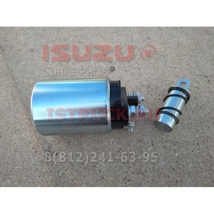 Реле стартера втягивающее NQR71, NQR75, NLR85, NPR75, FSR90 Isuzu