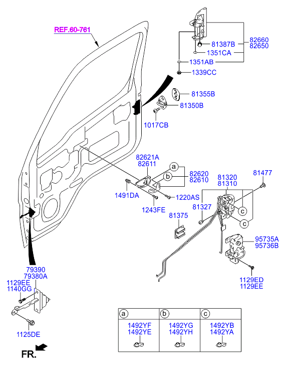 замок передней двери Hyundai HD 78