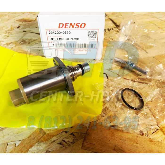 Контрольный клапан ТНВД D4DD Евро-3